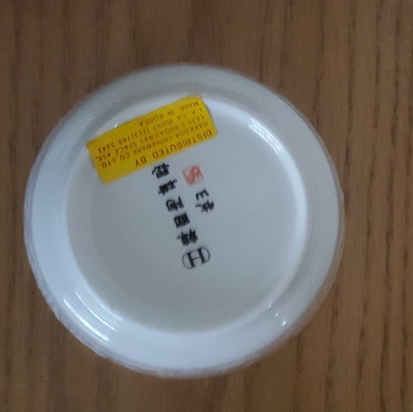 Set of Asian Bowls - Picture 2 of 3